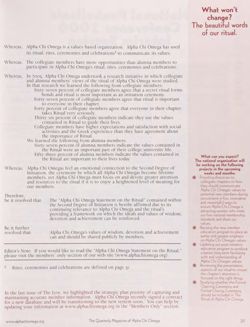 2006-2007_Vol_110 page 92.jpg